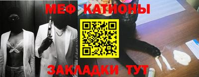 трава Комсомольск-на-Амуре