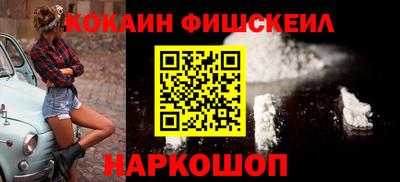 мет Коммунар