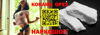 крисы Конаково