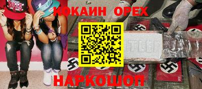 мет Коммунар