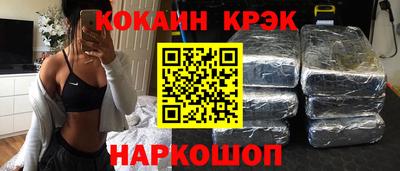 мет Коммунар