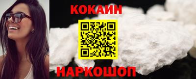 мет Коммунар