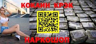 мет Коммунар
