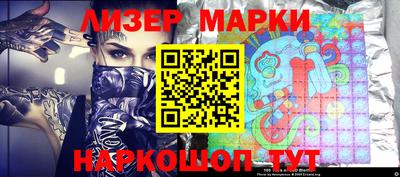 мет Коммунар