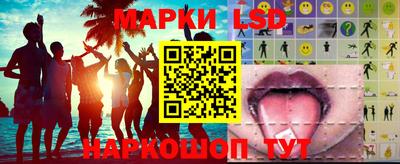 крисы Конаково