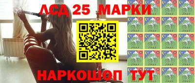 мет Коммунар