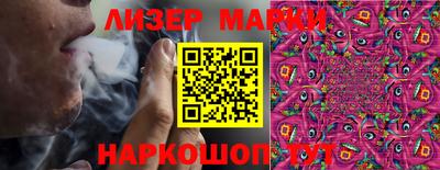 крисы Конаково