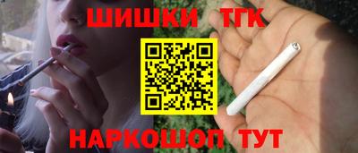 трава Комсомольск-на-Амуре