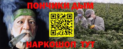 трава Комсомольск-на-Амуре