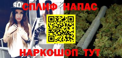 мет Коммунар