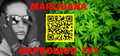 мет Коммунар