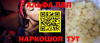 мет Коммунар