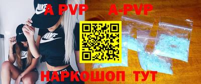 крисы Конаково