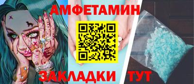 мет Коммунар