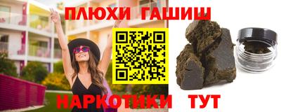 крисы Конаково