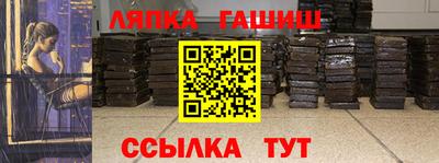 крисы Конаково
