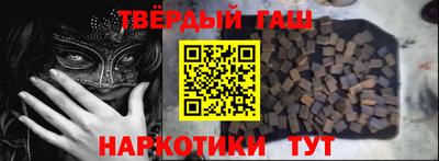 крисы Конаково