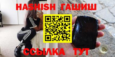 мет Коммунар