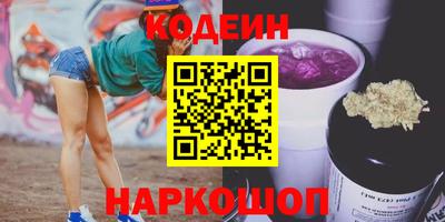 мет Коммунар