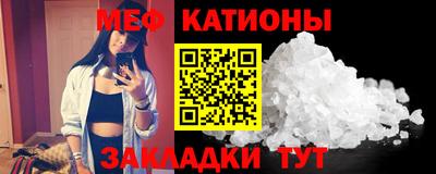 крисы Конаково