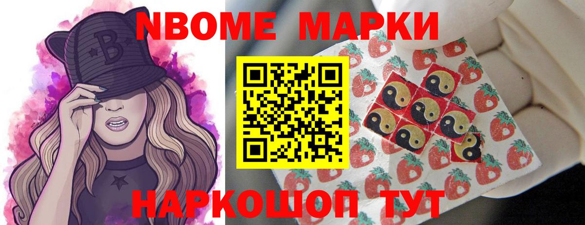 LSD-25 экстази кислота  ЛСД экстази ecstasy  kraken   Вход с VPN  Великий Устюг 